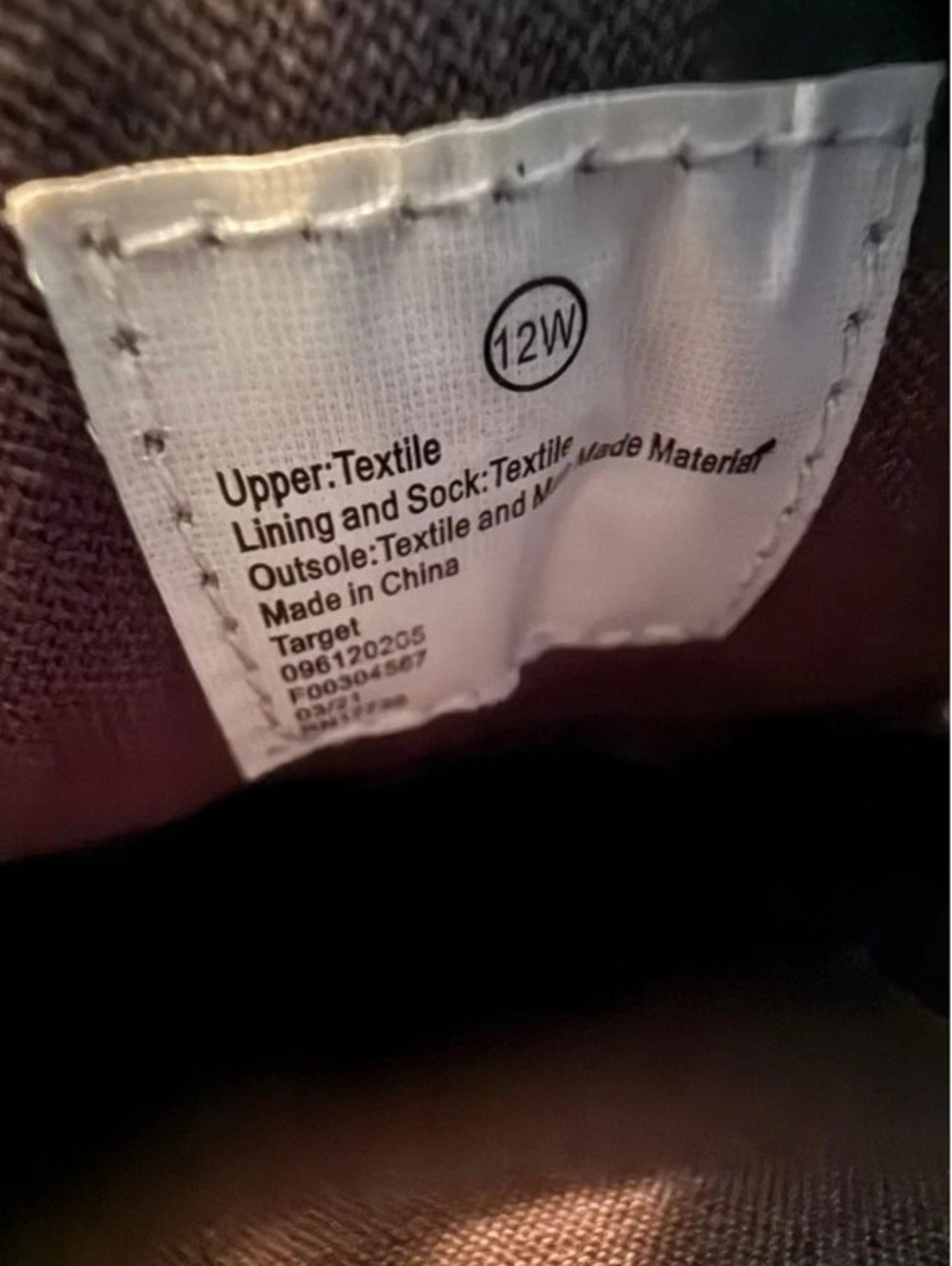 Universal Thread 12W - Picture 2 of 3
